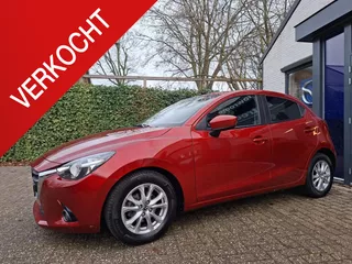 Mazda 2 1.5 Skyactiv-G Intro Edition Trekhaak, navigatie