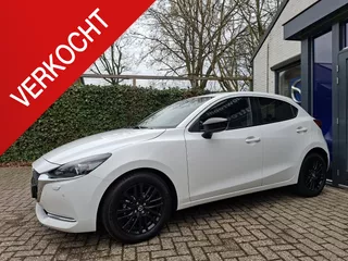 Mazda 2 1.5 Skyactiv-G Luxury Aut. 7.871KM! Apple/Android
