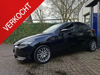 Mazda 2 1.5 Skyactiv-G Luxury Camera, Apple/Android