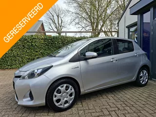 Toyota Yaris 1.5 Full Hybrid Aspiration Camera, Clima, Cruise
