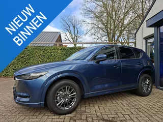 Mazda CX-5 2.0 SkyActiv-G 160 TS+ 4WD trekhaak
