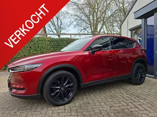 Mazda CX-5 2.0 SkyActiv-G 165 Business Luxury Aut. Leer, Trekhaak