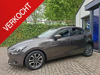 Mazda 2 1.5 Skyactiv-G Nakama