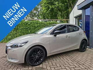 Mazda 2 1.5 Skyactiv-G Homura Aut. Camera, 14.196KM!