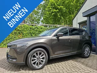 Mazda CX-5 2.0 SkyActiv-G 165 Luxury Leer, Trekhaak, Stoelventilatie