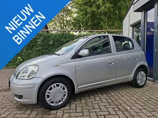 Toyota Yaris 1.3 VVT-i S-Line Airco, trekhaak