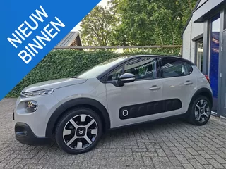 Citroen C3 1.2 PureTech S&amp;S Shine Camera, Apple/Android, NW. Distr.